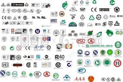 "十环标志历代图片