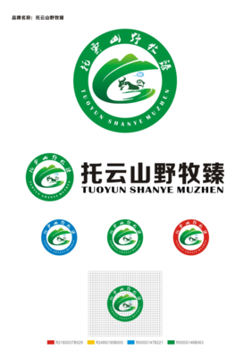 托云牧场畜产品品牌logo标识投票来咯!