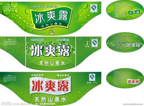 河北张家口市哑银不干胶标签的应用与优势