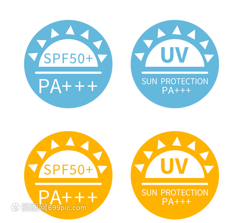 蓝色简约防晒霜标识的设计与应用