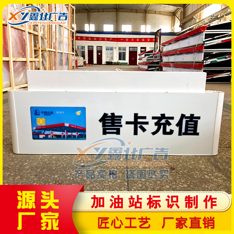 户外广告 城市中的无声艺术