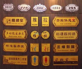 厂家直销金属标牌彩印设备，开启企业标识定制新时代