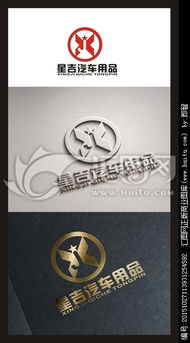 【专业汇集】logo与商标设计之海量图片素材——悬赏“指日可待”，致敬非凡创意 我用他们托起自我