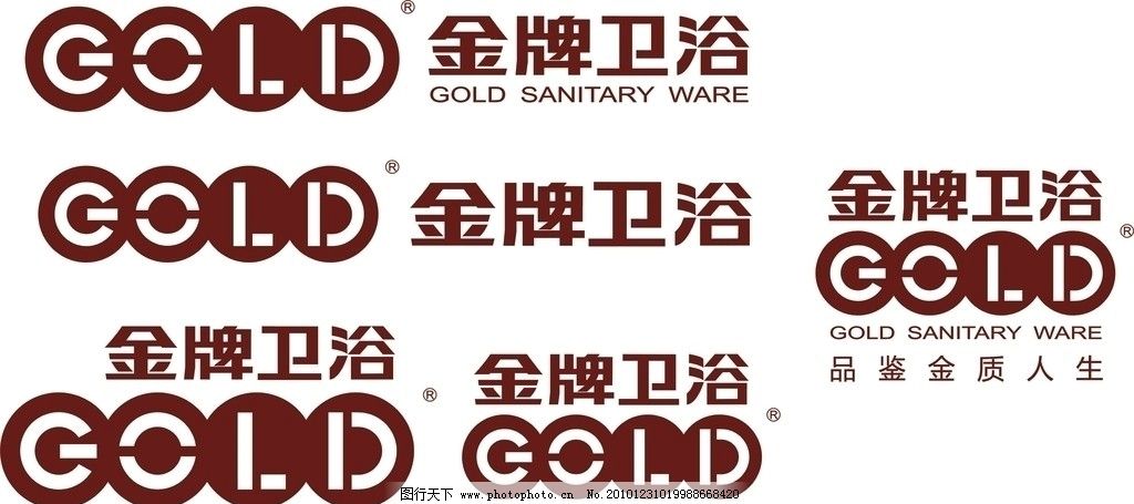 金牌卫浴LOGO图片