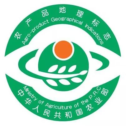 甲骨文超级码重磅推出 地理标志产品认证与提升服务