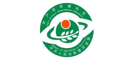 农产品地理标志与中国主要农作物分布